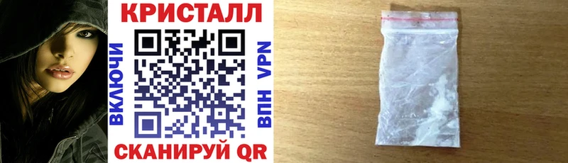 Amphetamine Розовый  Купить где  Отрадный 