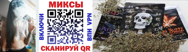 Купить закладки  Отрадный  Бутират BDO 