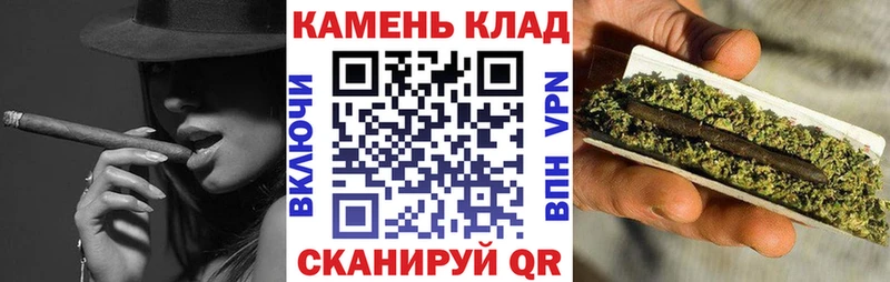 Купить где  Отрадный  ГАШИШ VHQ 
