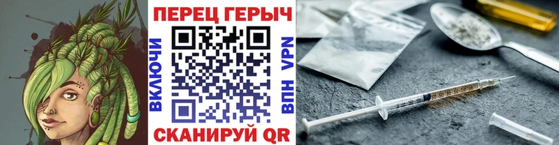 Купить где  Отрадный  ГЕРОИН белый 