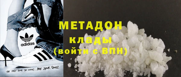 крисы Белоозёрский
