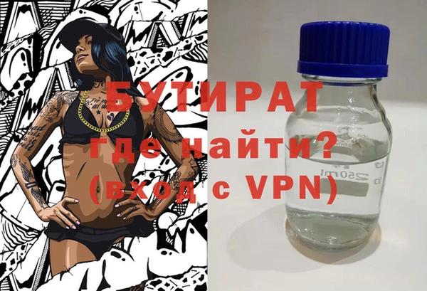 крисы Белоозёрский