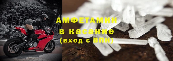 крисы Белоозёрский
