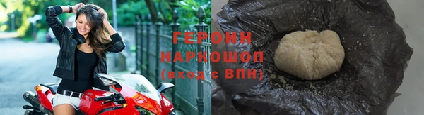 соль ск Беломорск