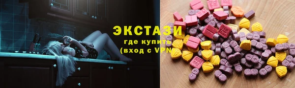 дживик Белокуриха