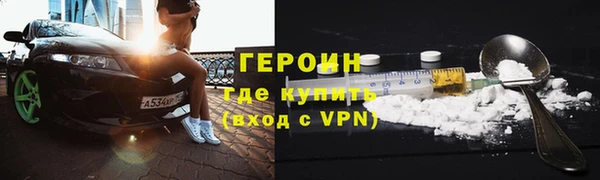 крисы Белоозёрский