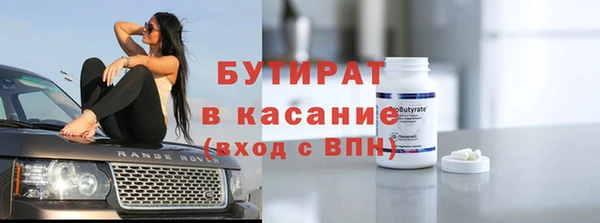 крисы Белоозёрский