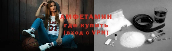 соль ск Беломорск