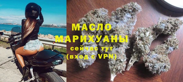соль ск Беломорск