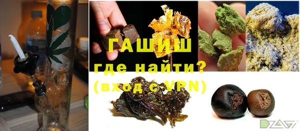 крисы Белоозёрский