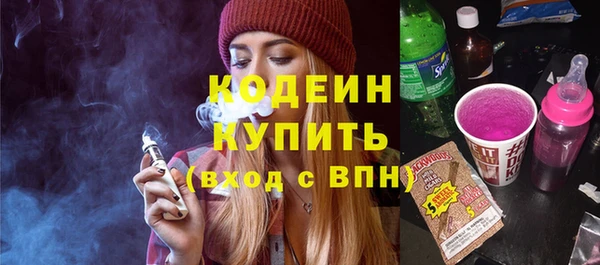 крисы Белоозёрский