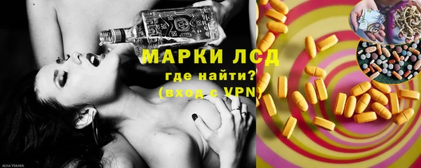 крисы Белоозёрский