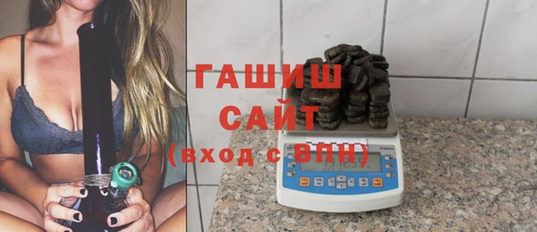 соль ск Беломорск