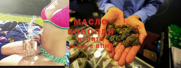 крисы Белоозёрский