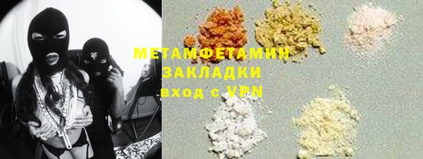 крисы Белоозёрский