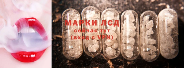 крисы Белоозёрский