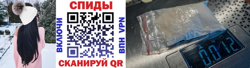 МЕТАМФЕТАМИН витя Отрадный